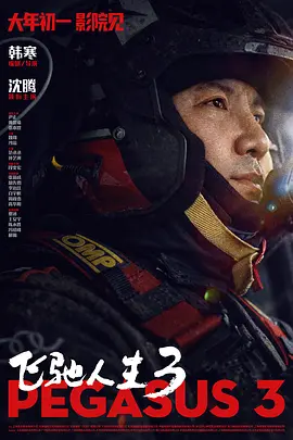 上门服务的姐姐